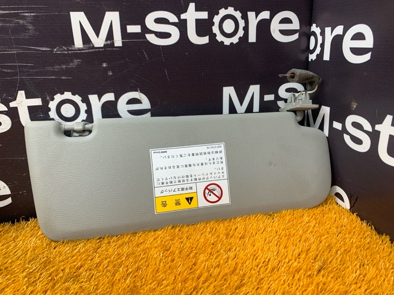 Козырек солнцезащитный, 2000 рублей, Красноярск