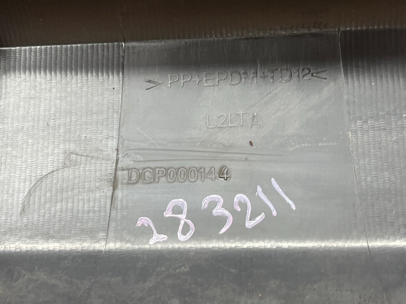 молдинг на дверь, 2000 рублей, Красноярск