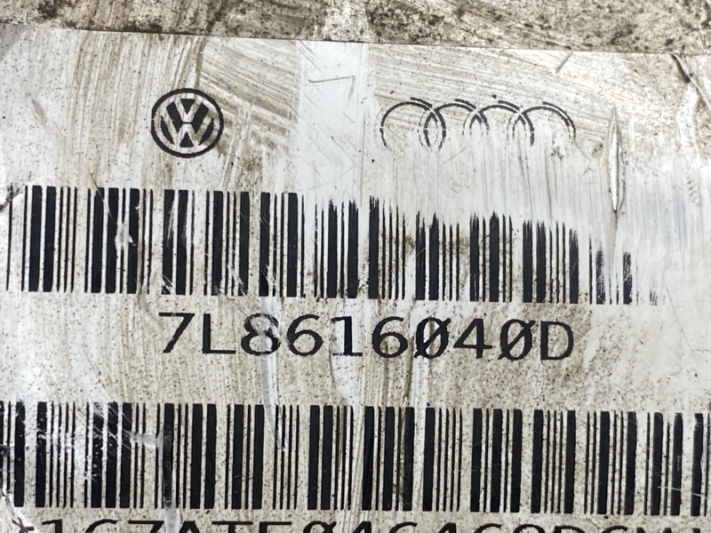 пневмостойка, 24000 рублей, Красноярск