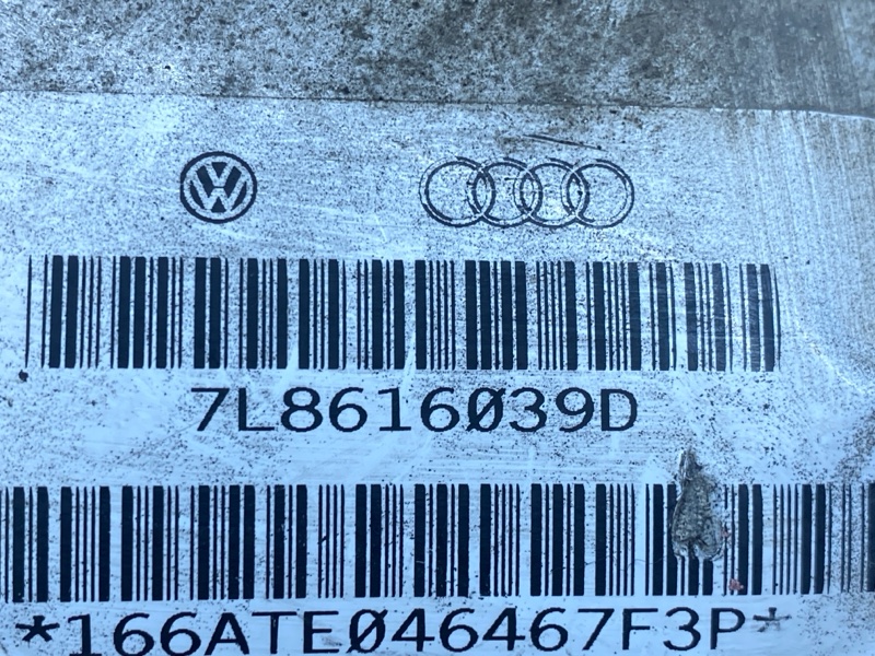 пневмостойка, 25000 рублей, Красноярск