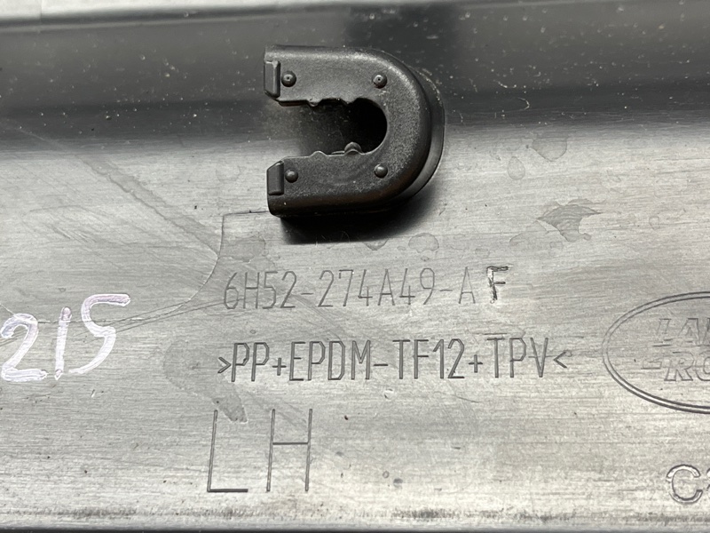 молдинг на дверь, 3000 рублей, Красноярск