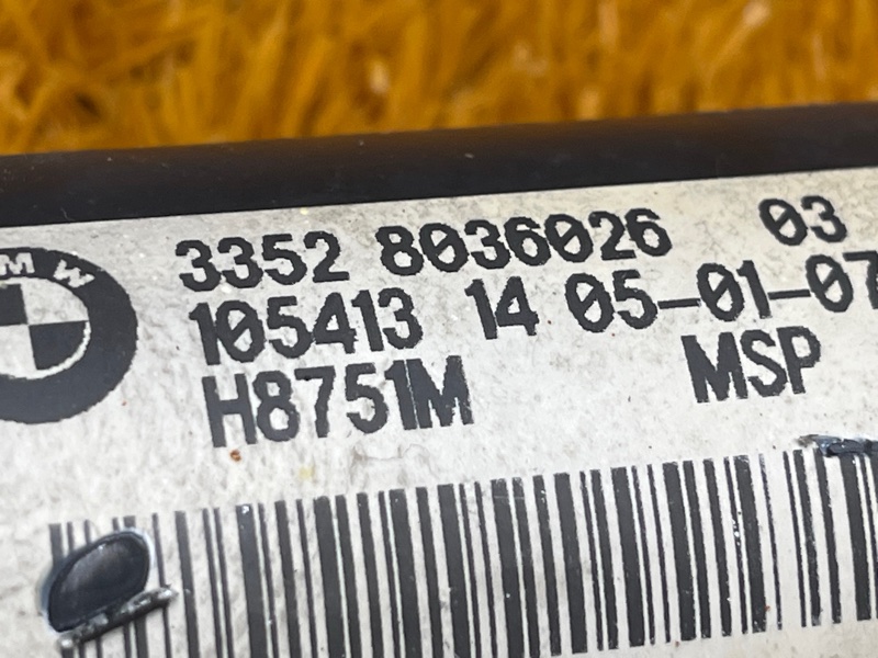 Амортизатор, 3500 рублей, Красноярск