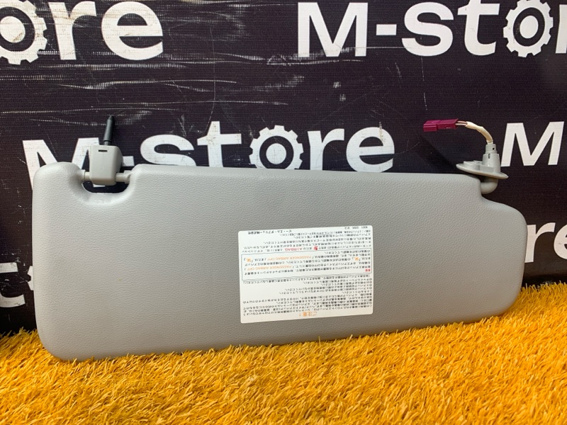 Козырек солнцезащитный, 1000 рублей, Красноярск