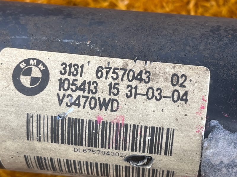 стойка подвески, 17000 рублей, Красноярск