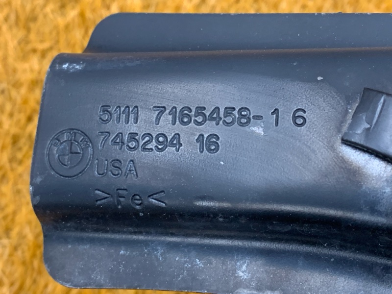 усилитель бампера, 1500 рублей, Красноярск