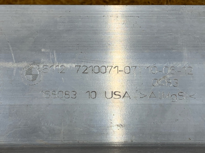 усилитель бампера, 2000 рублей, Красноярск