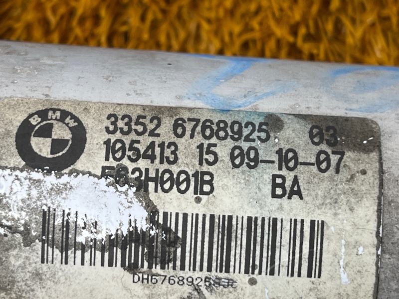 стойка подвески, 12000 рублей, Красноярск