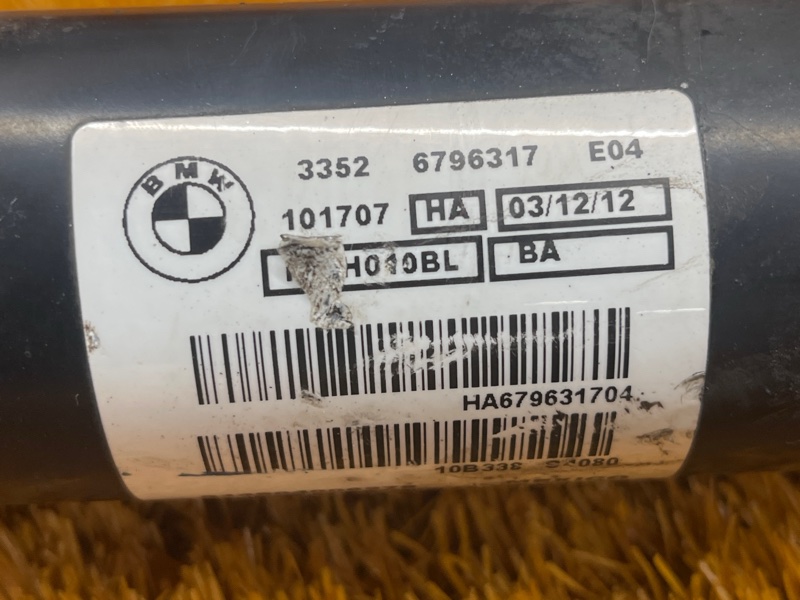 стойка подвески, 11500 рублей, Красноярск