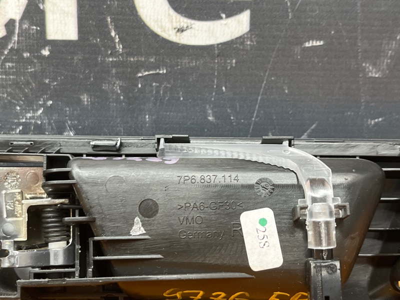 ручка двери внутренняя, 1500 рублей, Красноярск