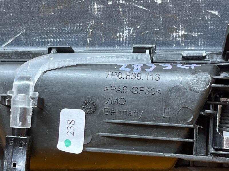 ручка двери внутренняя, 1500 рублей, Красноярск