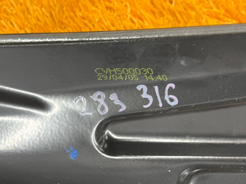 стеклоподъемник, 900 рублей, Красноярск