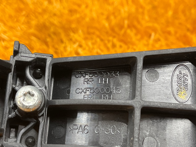 ручка двери внешняя, 1300 рублей, Красноярск