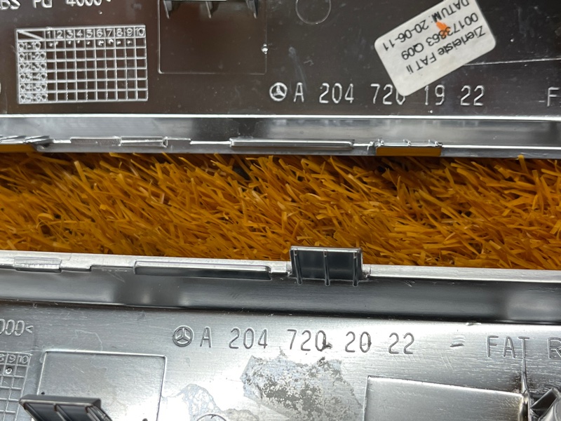 Декоративная накладка двери, 8000 рублей, Красноярск