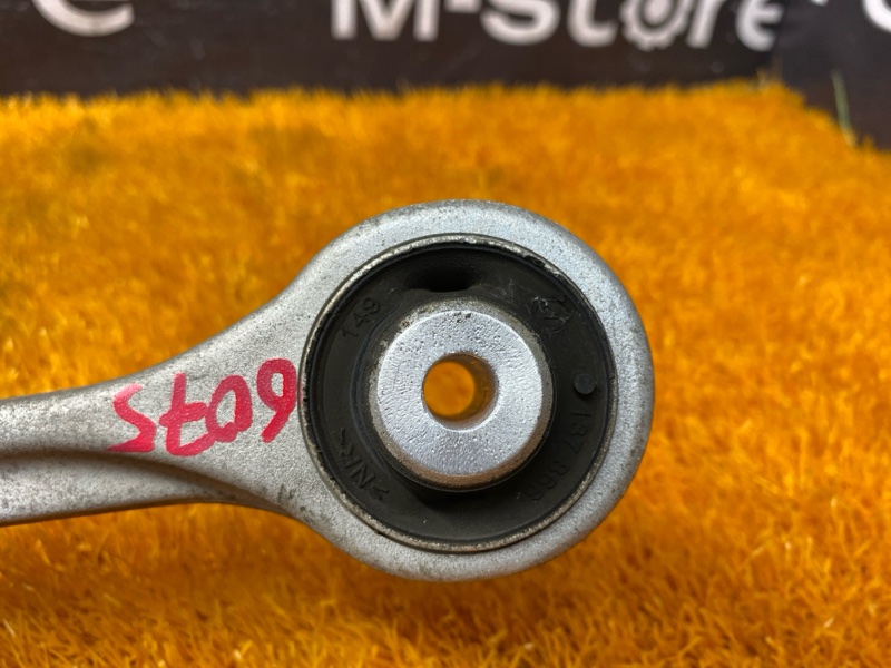 Рычаг подвески верхний, 2000 рублей, Красноярск