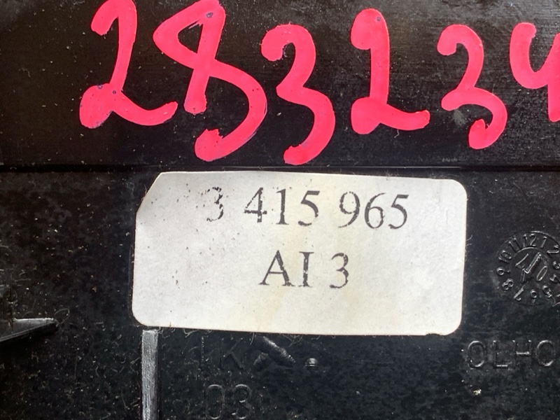 дефлектор воздушный, 800 рублей, Красноярск