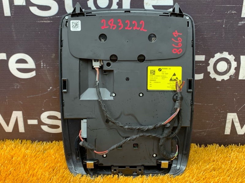 плафон освещения, 7000 рублей, Красноярск