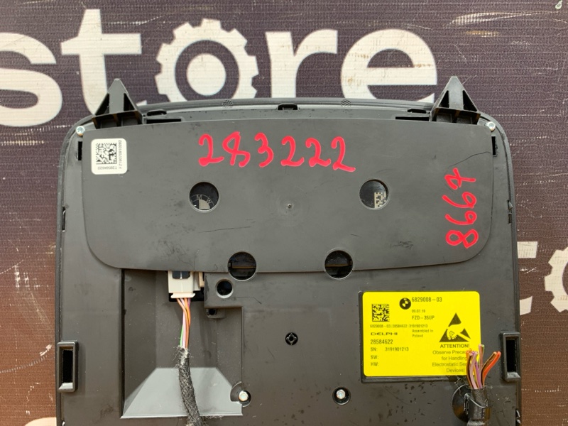 плафон освещения, 7000 рублей, Красноярск