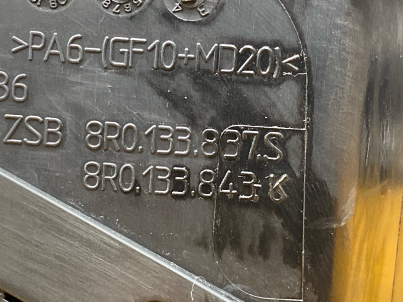 корпус воздушного фильтра, 1500 рублей, Красноярск