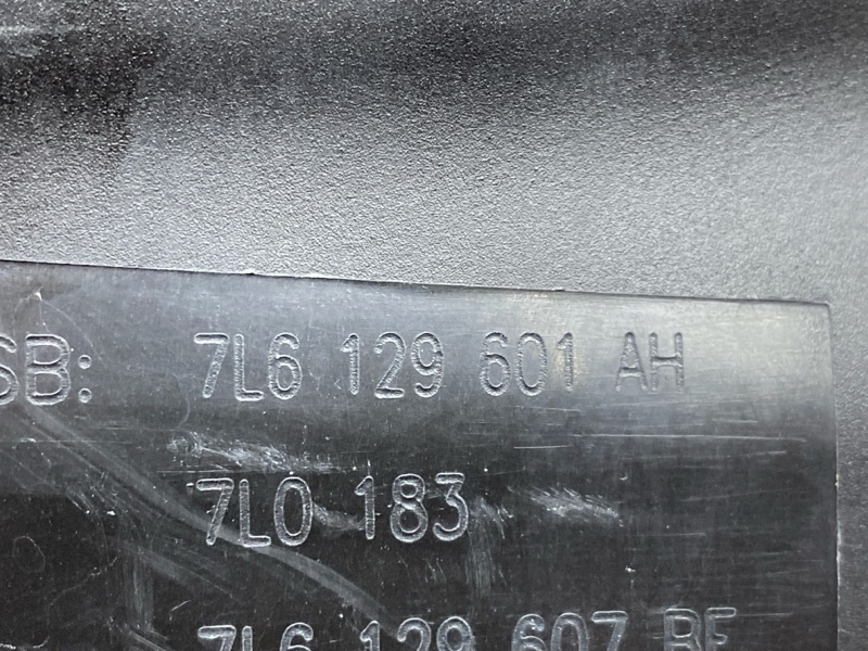 корпус воздушного фильтра, 3500 рублей, Красноярск