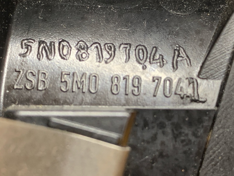 дефлектор воздушный, 500 рублей, Красноярск