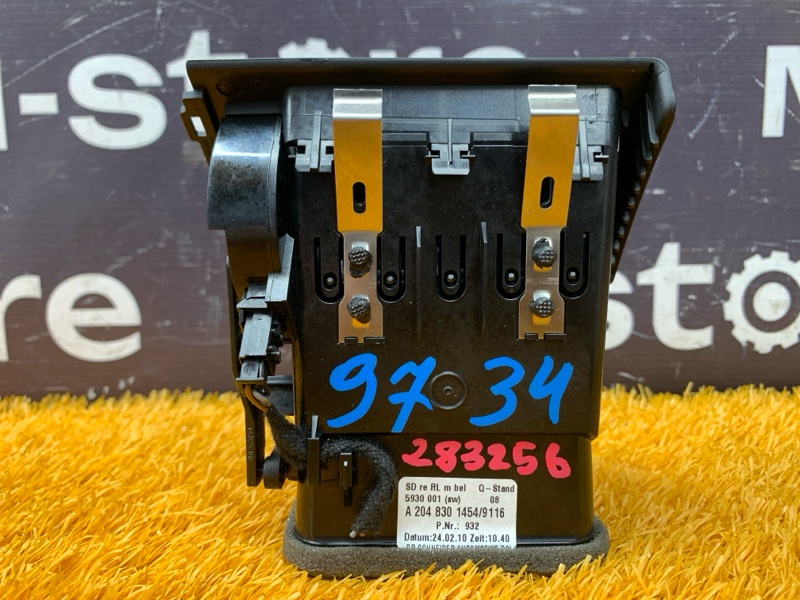 дефлектор воздушный, 2000 рублей, Красноярск