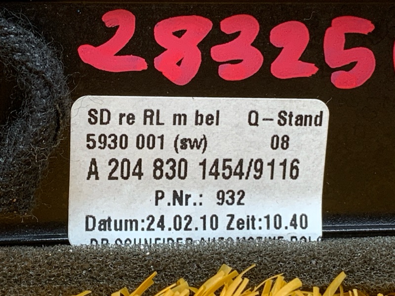 дефлектор воздушный, 2000 рублей, Красноярск