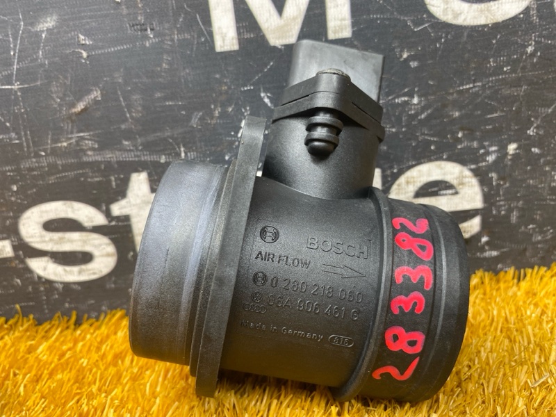 ДМРВ, 3000 рублей, Красноярск