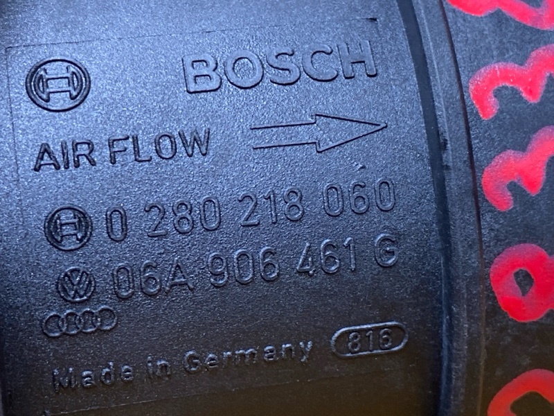 ДМРВ, 3000 рублей, Красноярск