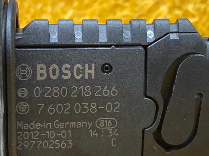 ДМРВ, 2500 рублей, Красноярск