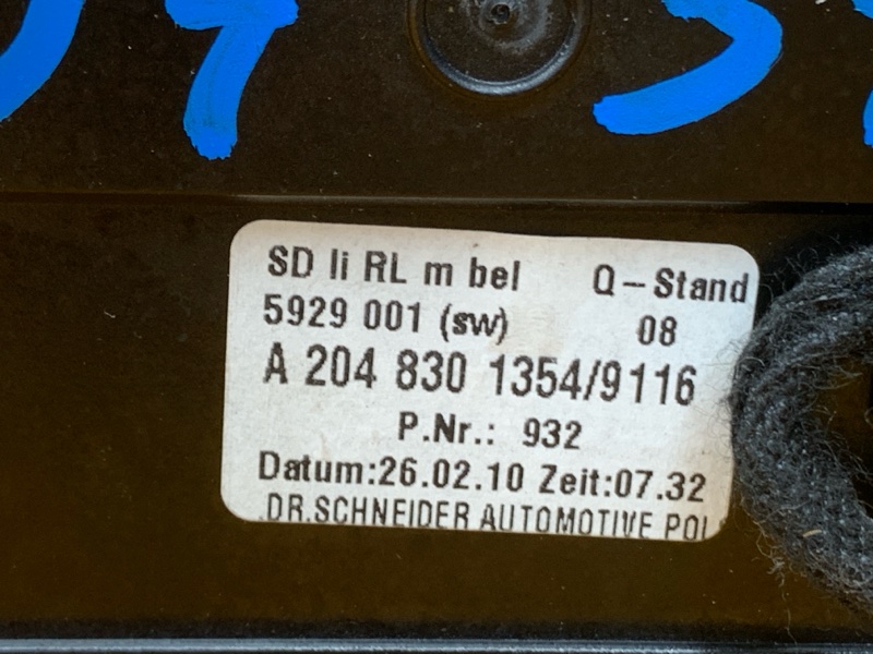 дефлектор воздушный, 1500 рублей, Красноярск