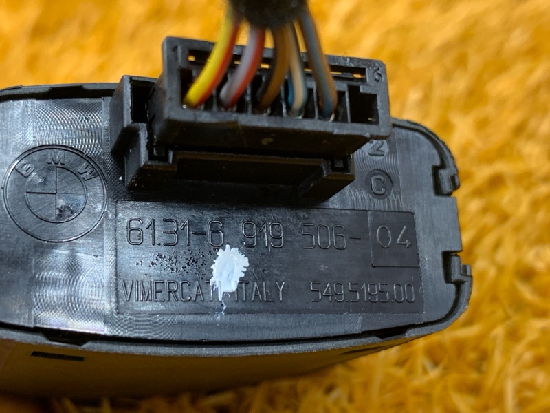 Кнопка аварийной сигнализации, 200 рублей, Красноярск