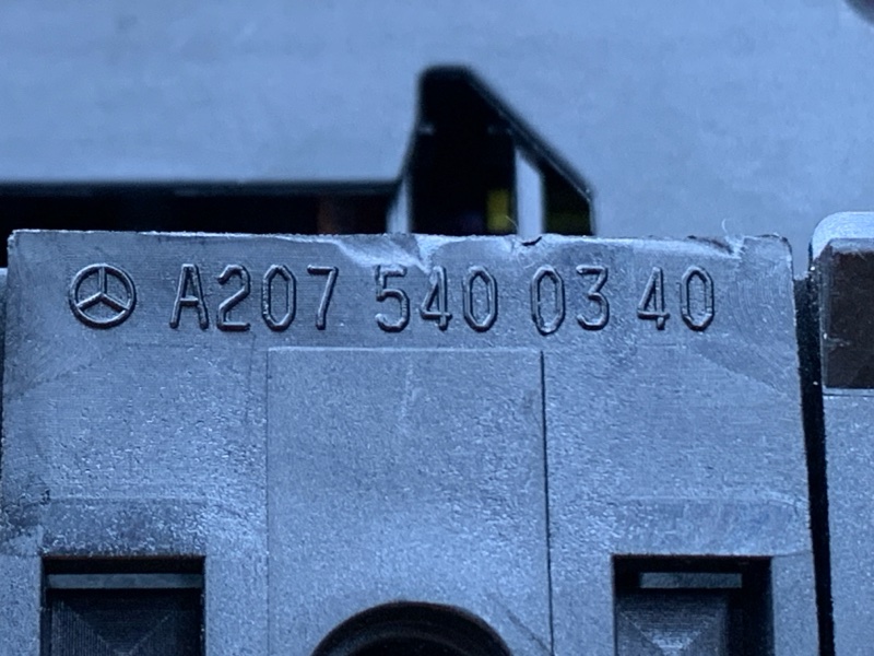 Блок управления бортовой сети, 2000 рублей, Красноярск