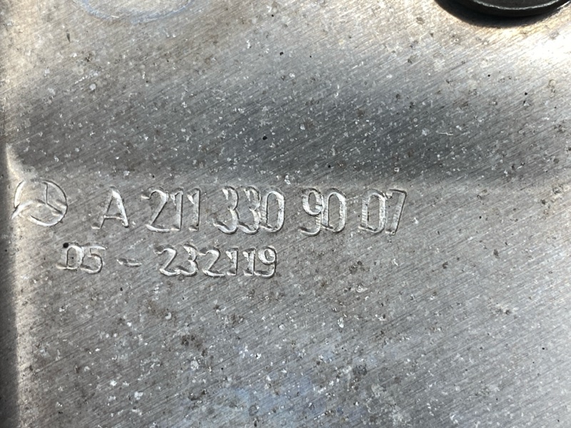 Рычаг подвески верхний, 900 рублей, Красноярск