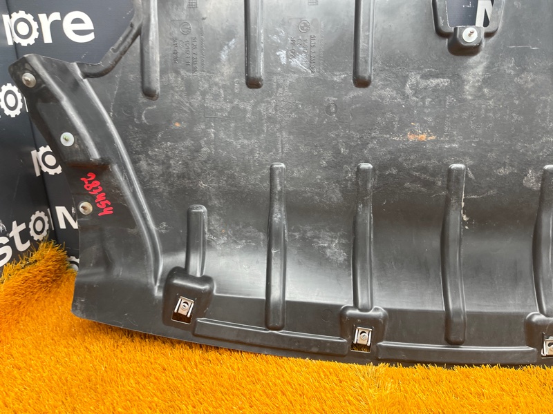 защита двигателя, 10000 рублей, Красноярск