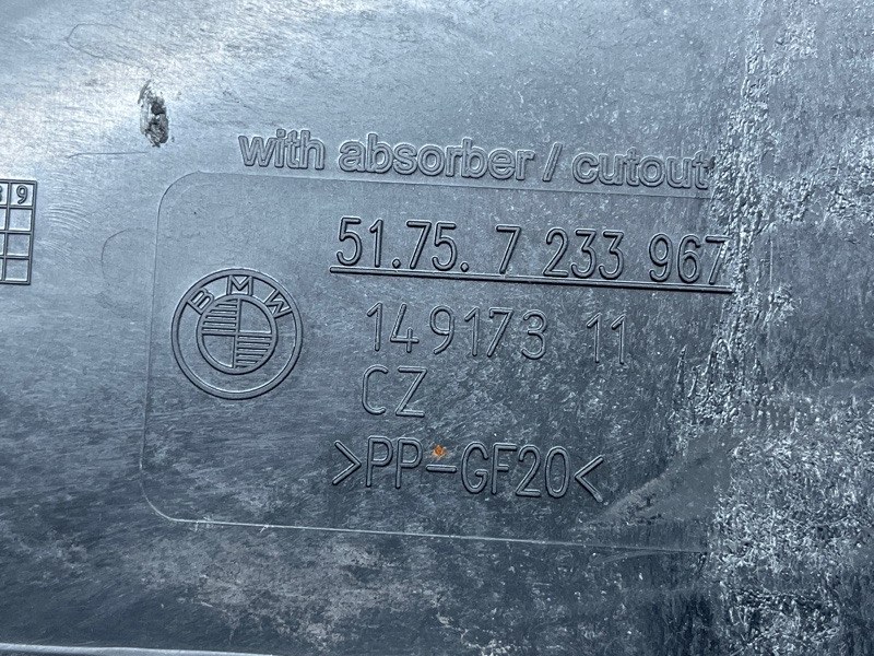 защита двигателя, 10000 рублей, Красноярск