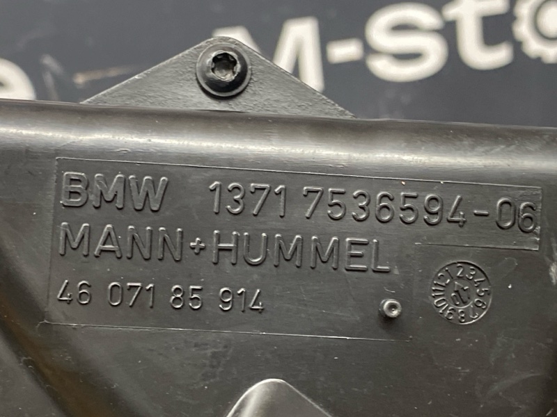 корпус воздушного фильтра, 1000 рублей, Красноярск