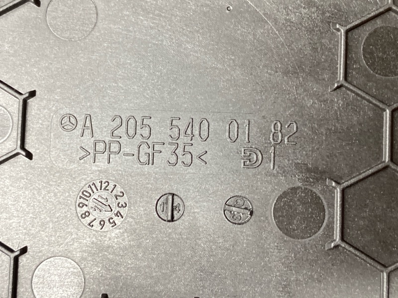 блок предохранителей, 3000 рублей, Красноярск