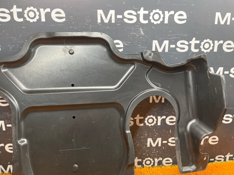 Защита АКПП, 1600 рублей, Красноярск