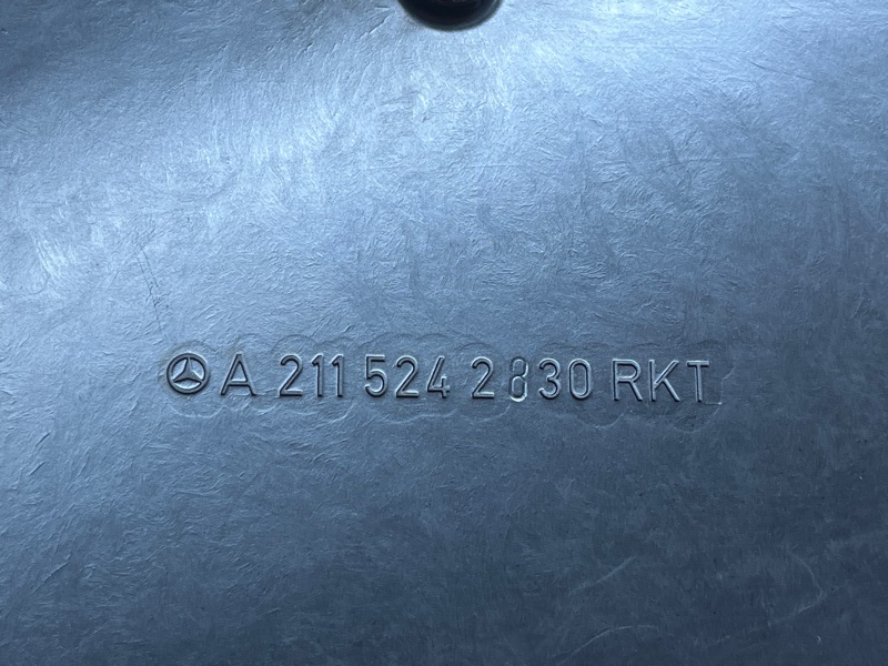 Защита АКПП, 1600 рублей, Красноярск