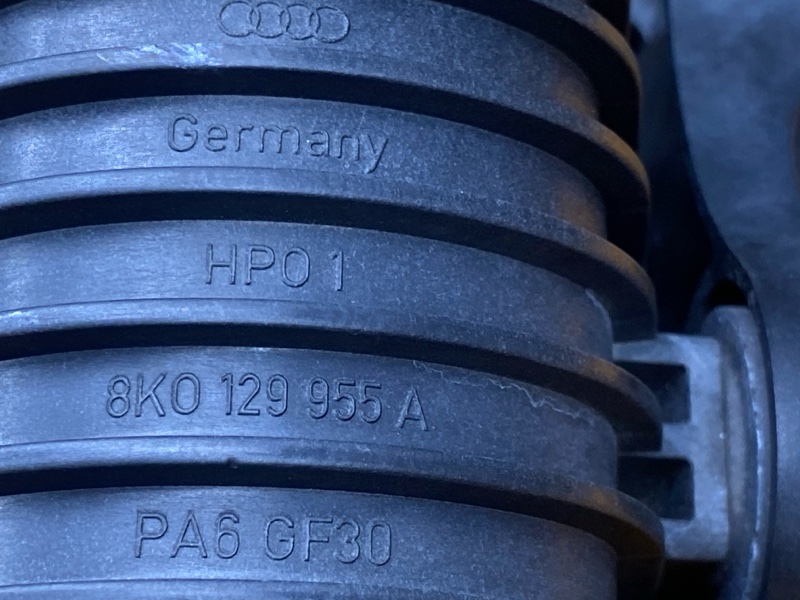 резонатор воздушного фильтра, 4000 рублей, Красноярск