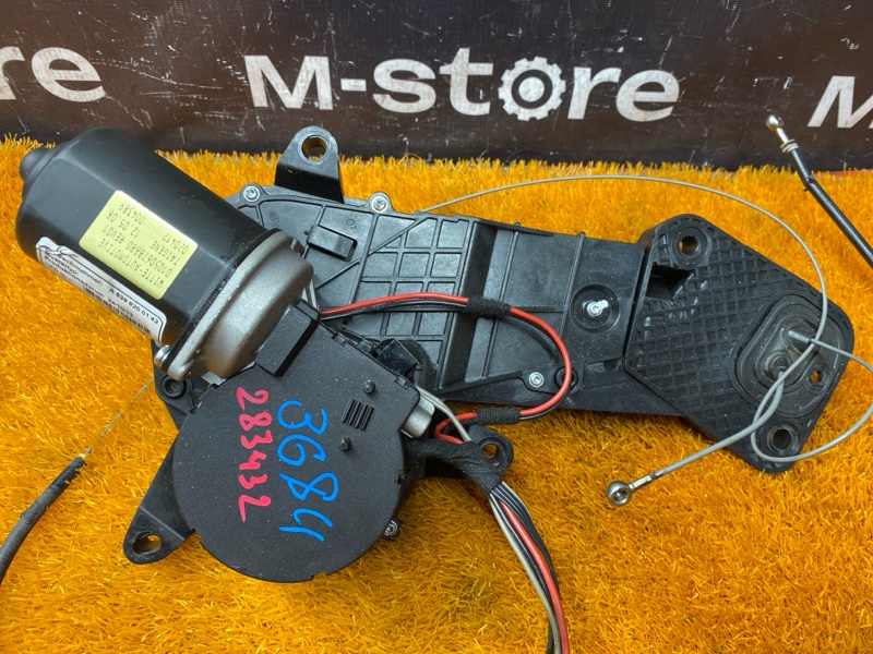 Электропривод сдвижной двери, 13000 рублей, Красноярск