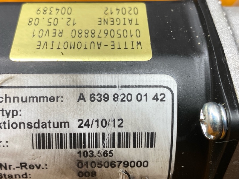 Электропривод сдвижной двери, 13000 рублей, Красноярск