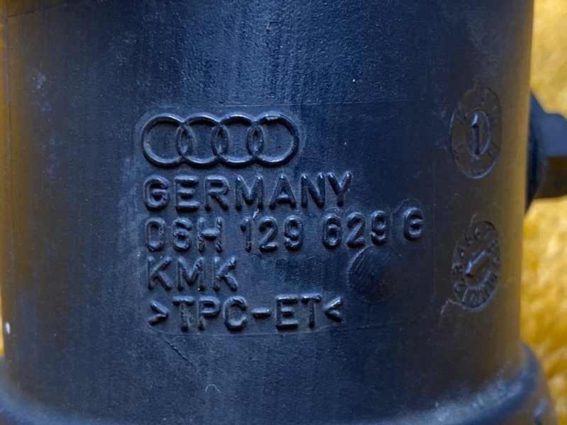 патрубок воздушного фильтра, 700 рублей, Красноярск