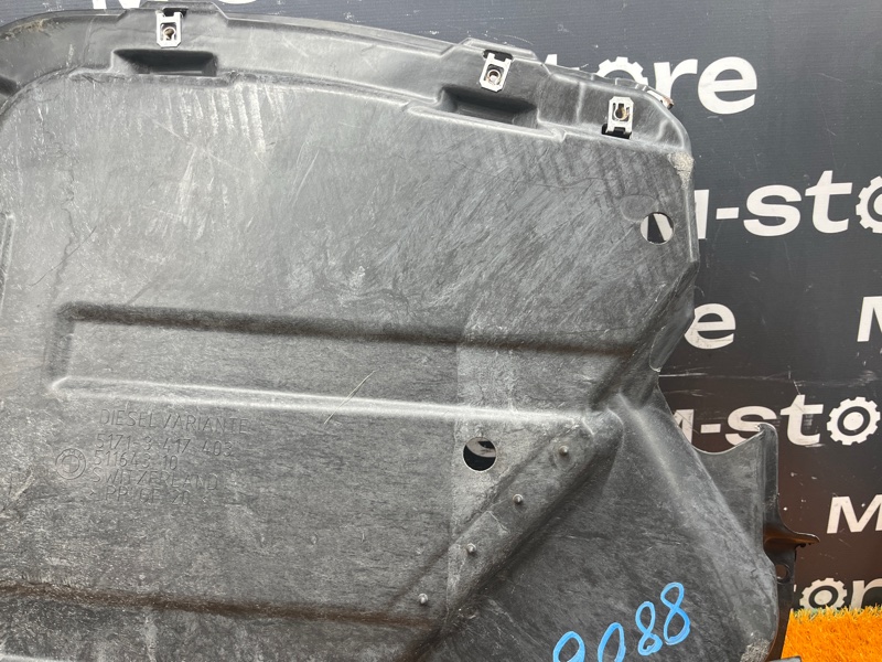 Защита днища кузова, 1500 рублей, Красноярск