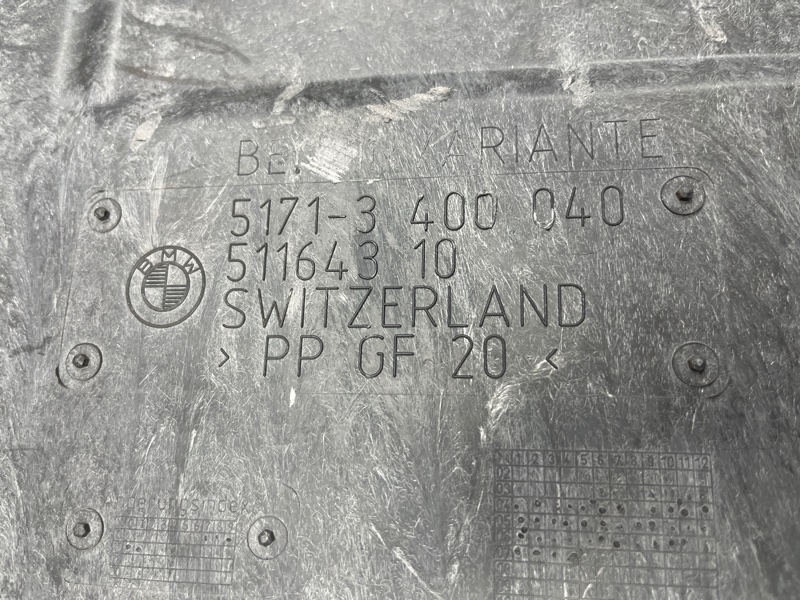 Защита днища кузова, 1500 рублей, Красноярск