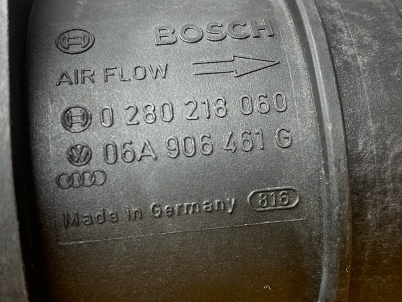 ДМРВ, 3000 рублей, Красноярск