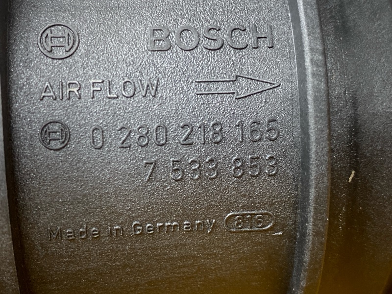 ДМРВ, 2500 рублей, Красноярск