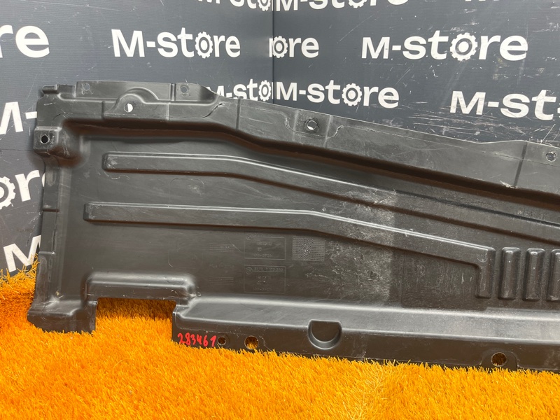 Защита днища кузова, 2000 рублей, Красноярск