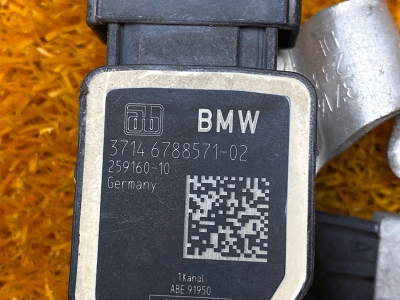 Датчик высоты дорожного просвета, 1300 рублей, Красноярск