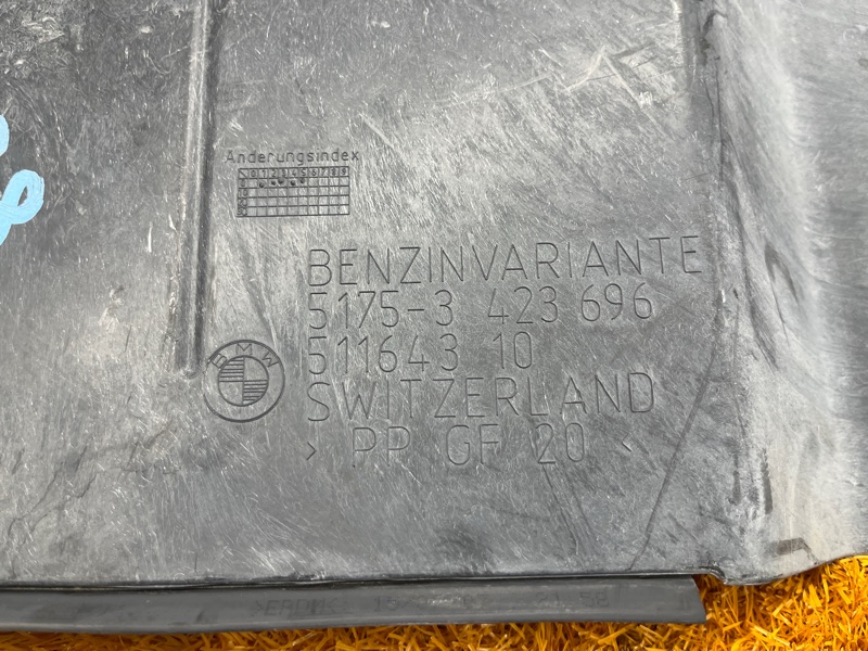 Защита АКПП, 3500 рублей, Красноярск